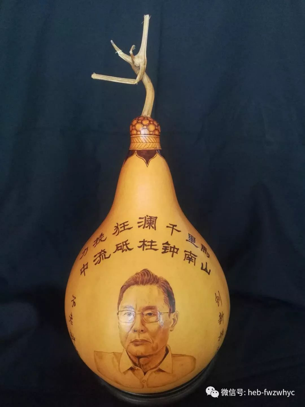 1584456472638184.png