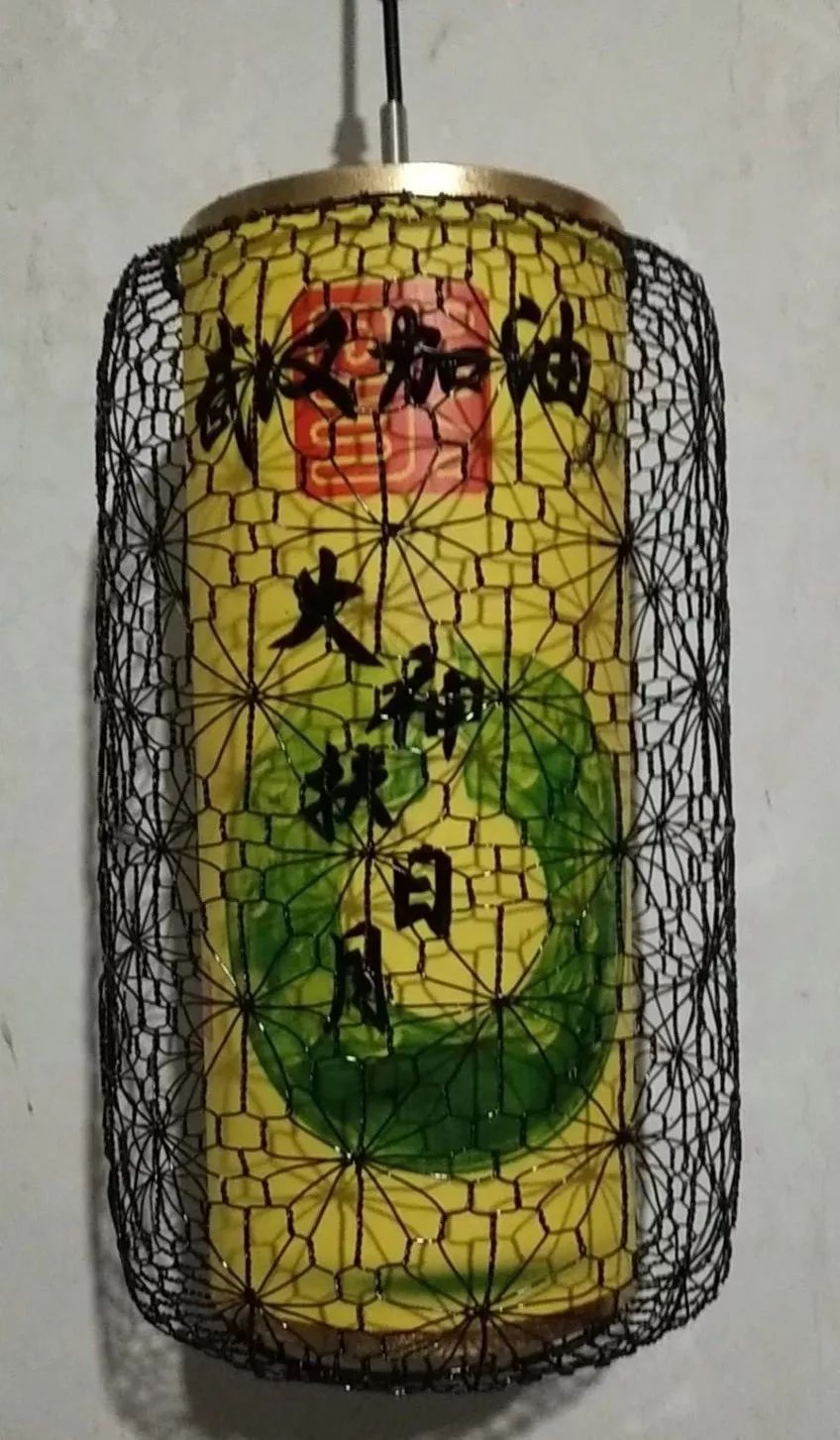 1584457182326607.jpg