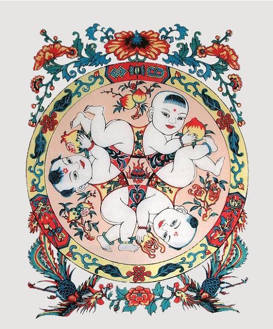 六子争头.jpg