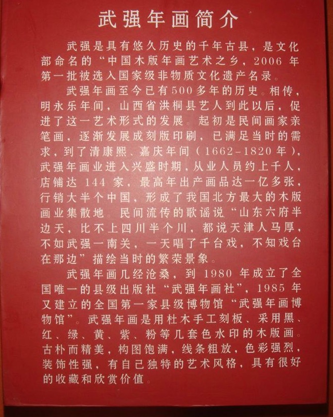 1588785447945.jpg