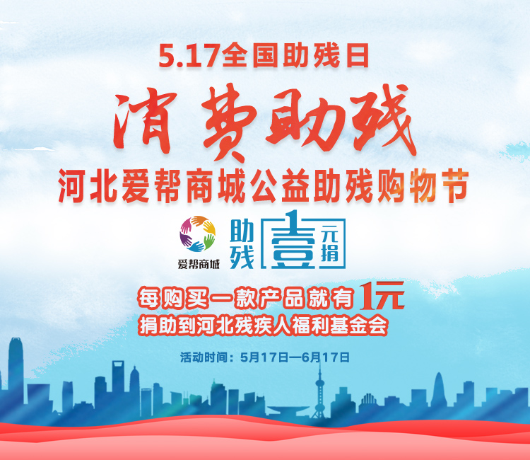 1589645666105945.jpg 微信图片_20200517001409.jpg