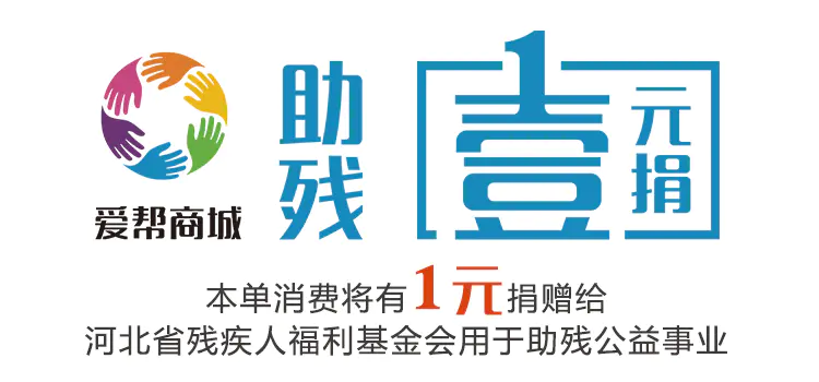 微信图片_20200727161704.png