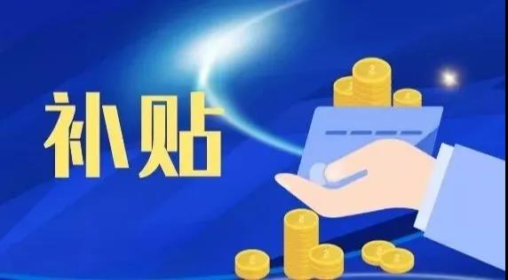 微信图片_20200921095150.jpg